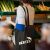 Vértes Muflon Shopping Bag