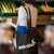 Börzsöny Szarvas Shopping Bag