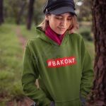 Bakony #  Pulóver